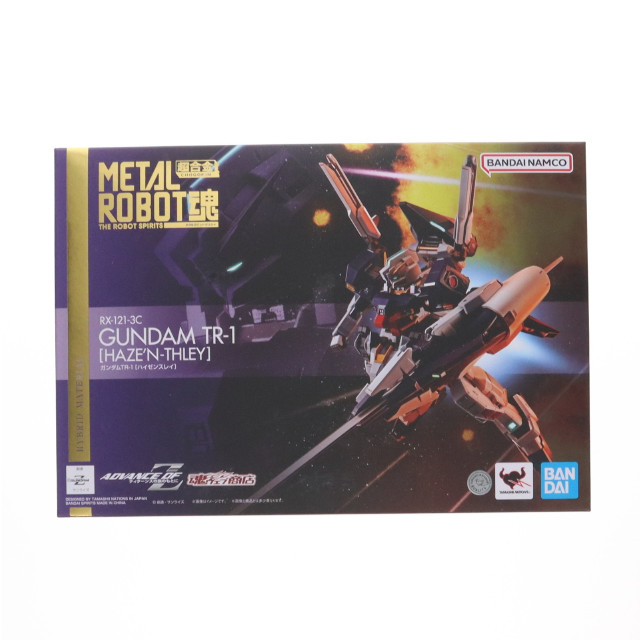 [FIG] 魂ウェブ商店限定 METAL ROBOT魂(SIDE MS) ガンダムTR-1 [ハイゼンスレイ] 機動戦士Zガンダム外伝 ADVANCE OF Z 〜ティターンズの旗のもとに〜 完成品 可動フィギュア バンダイスピリッツ