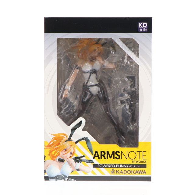 S.H.Figuarts バルタン星人 FIG]サイクリオン TYPE ダークテイル 完成品 可動フィギュア