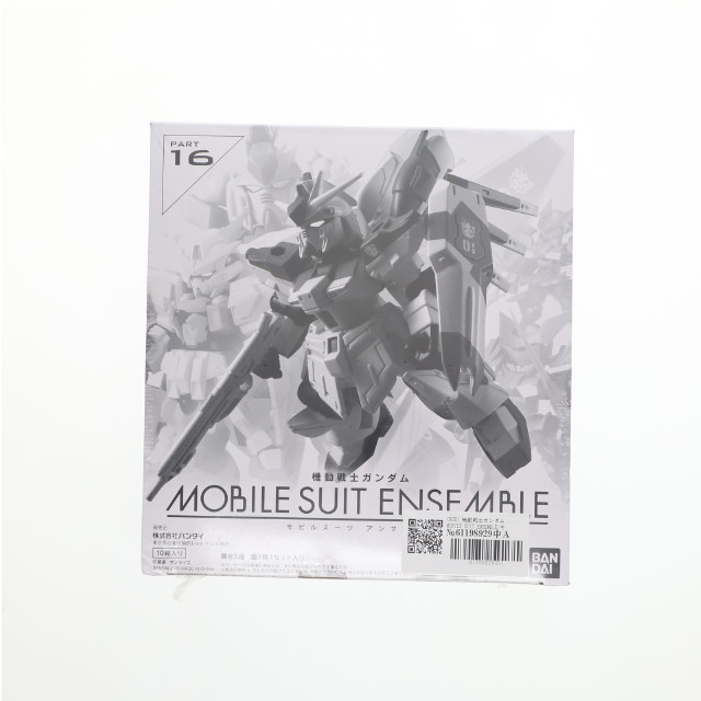 [FIG] (BOX) 機動戦士ガンダム MOBILE SUIT ENSEMBLE(モビルスーツ アンサンブル) 16 可動フィギュア(10個) バンダイ