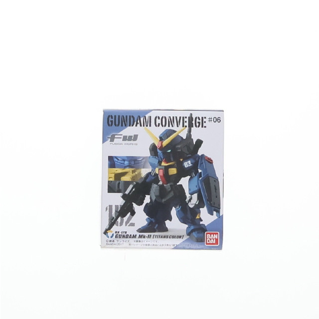 [FIG] (単品)(食玩) ガンダムMk-II(ティターンズカラー) 2号機 FW GUNDAM CONVERGE(ガンダムコンバージ) ♯6 機動戦士Zガンダム フィギュア バンダイ