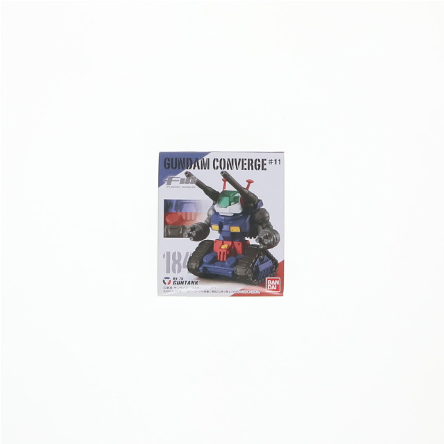 [FIG] (単品)(食玩) ガンタンク FW GUNDAM CONVERGE(ガンダムコンバージ) ♯11 機動戦士ガンダム フィギュア バンダイ