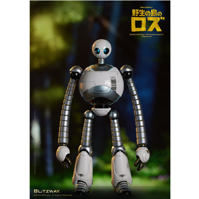 [FIG] CARBOTIX(カーボティックス) ロズ 野生の島のロズ 完成品 可動フィギュア ブリッツウェイ