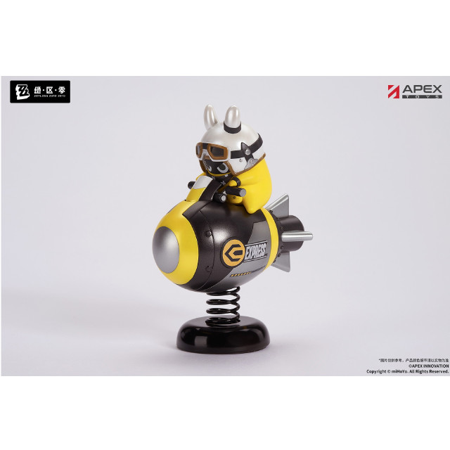 [FIG] Happy Shake ハヤスギボンプ ゼンレスゾーンゼロ 完成品 フィギュア APEX(エーペックス)