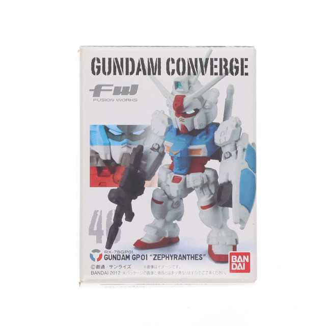 [FIG] (単品)(食玩) ガンダム試作1号機 FW GUNDAM CONVERGE(ガンダムコンバージ) 8 機動戦士ガンダム0083 フィギュア バンダイ