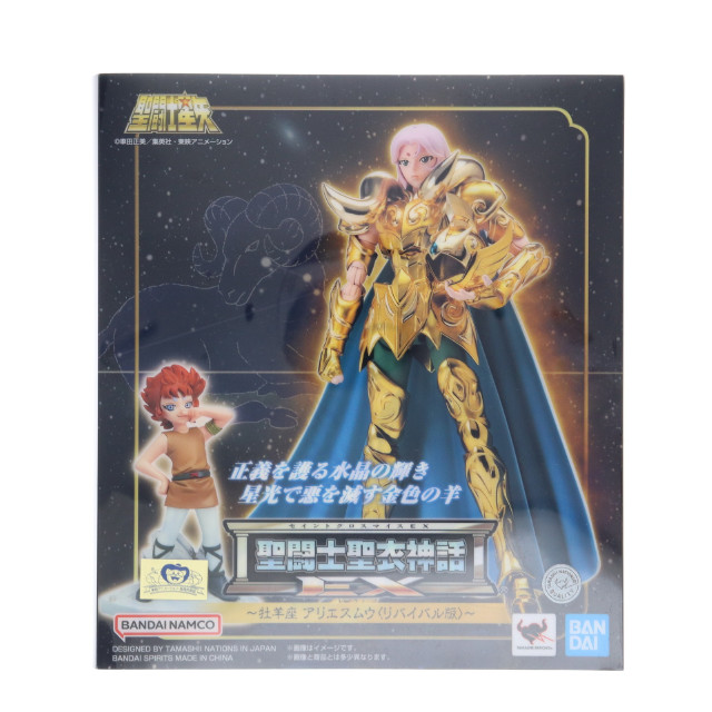 [FIG] (再販) TAMASHII NATIONS STORE限定 聖闘士聖衣神話EX アリエスムウ(リバイバル版) 聖闘士星矢 完成品 可動フィギュア バンダイスピリッツ