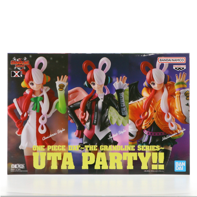 [FIG] ONE PIECE DAY online store限定 ウタ 3体セット DXF -THE GRANDLINE SERIES- UTA PARTY!! ワンピース FILM RED(フィルムレッド) 完成品 フィギュア バンプレスト(2674453)