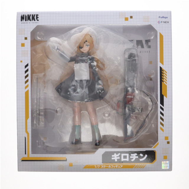 [FIG] ギロチン 勝利の女神:NIKKE(ニケ) 1/7 完成品 フィギュア(AMU-FNX1061) フリュー