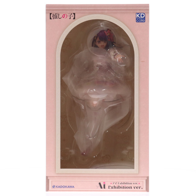 [FIG] アイ Exhibition ver. 【推しの子】 1/7 完成品 フィギュア KADOKAWA(カドカワ)