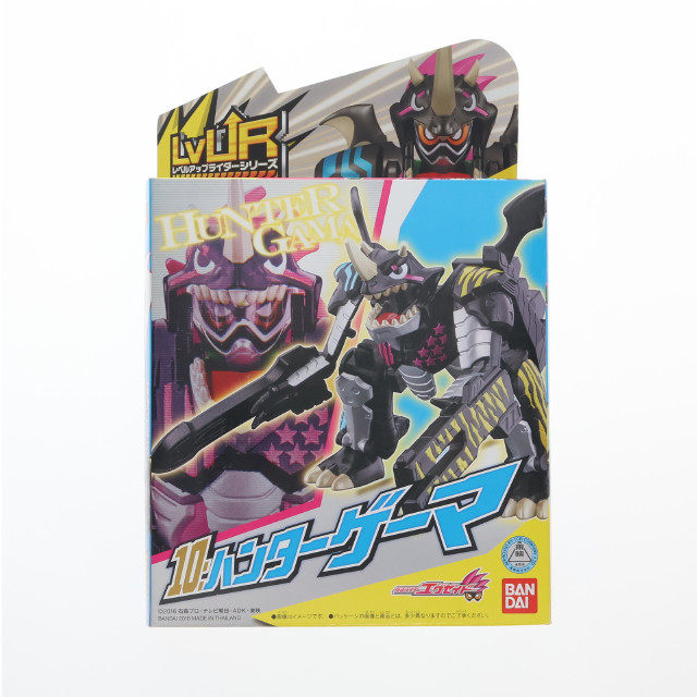 [FIG] LVUR10 ハンターゲーマ 仮面ライダーエグゼイド 完成品 可動フィギュア バンダイ