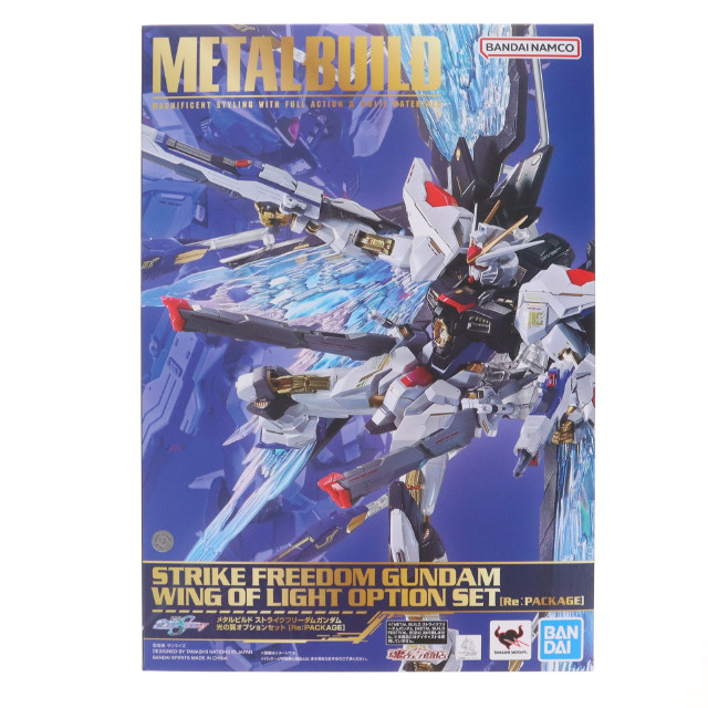 [FIG] 魂ウェブ商店限定 METAL BUILD ストライクフリーダムガンダム 光の翼オプションセット[Re:PACKAGE] 機動戦士ガンダムSEED DESTINY(シード デスティニー) フィギュア用アクセサリ バンダイスピリッツ