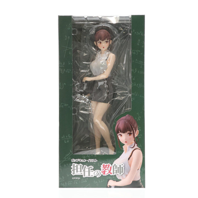 [FIG] ユニオンクリエイティブオンライン購入者特典付属 ポップキュンイラスト『担任の教師』 完成品 フィギュア ユニオンクリエイティブ