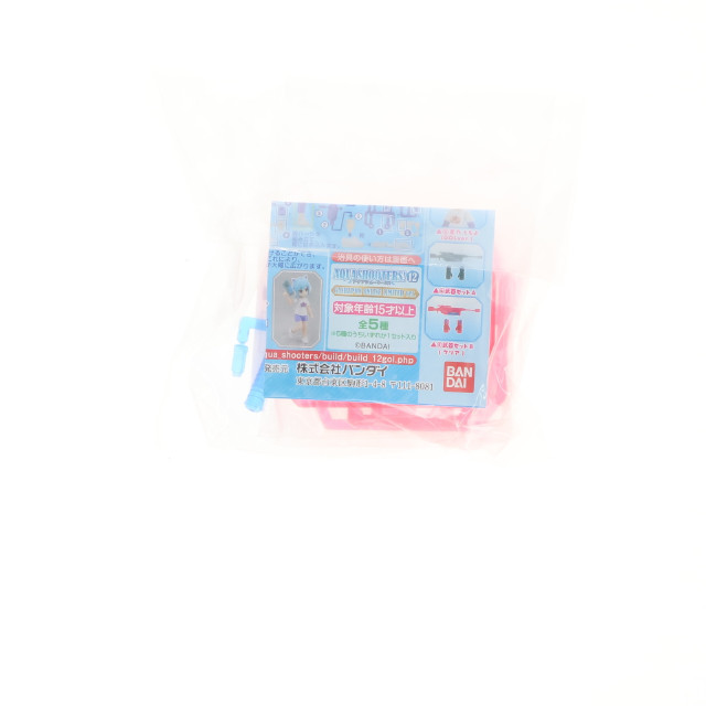 [FIG] ガシャポンオンライン限定 AQUA SHOOTERS!(アクアシューターズ) 12 GASHAPON ONLINE LIMITED ver. 武器セットB(クリア) フィギュア用アクセサリ バンダイ