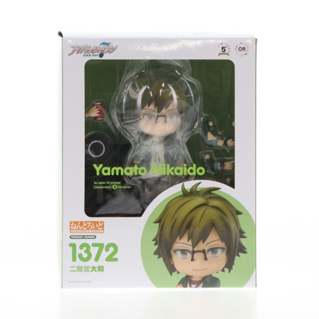 [FIG] GOODSMILE ONLINE SHOP購入特典付属 ねんどろいど 1372 二階堂大和(にかいどうやまと) アイドリッシュセブン 完成品 可動フィギュア オランジュ・ルージュ