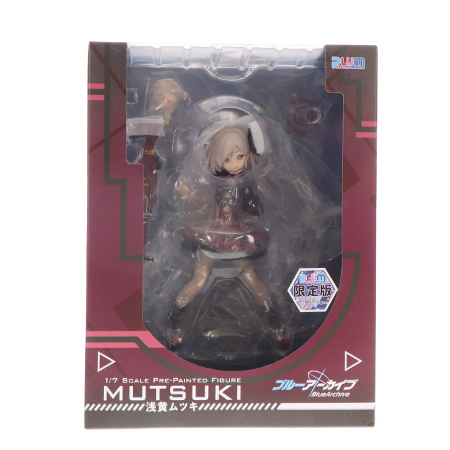 [FIG] (再販) PLUM限定特典付属 浅黄ムツキ(あさぎむつき) PLUM限定版 ブルーアーカイブ -Blue Archive- 1/7 完成品 フィギュア(PF291) PLUM(プラム)