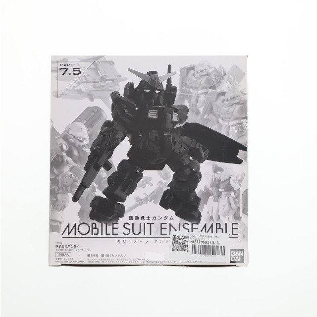 [FIG] (BOX) 機動戦士ガンダム MOBILE SUIT ENSEMBLE(モビルスーツ アンサンブル) 7.5 可動フィギュア(10個) バンダイ
