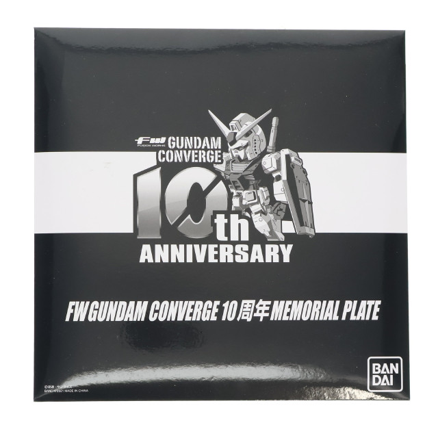 [FIG] FW GUNDAM CONVERGE(ガンダムコンバージ) 10周年 MEMORIAL PLATE プレミアムバンダイ限定キャンペーン品 機動戦士ガンダム フィギュア用アクセサリ バンダイ