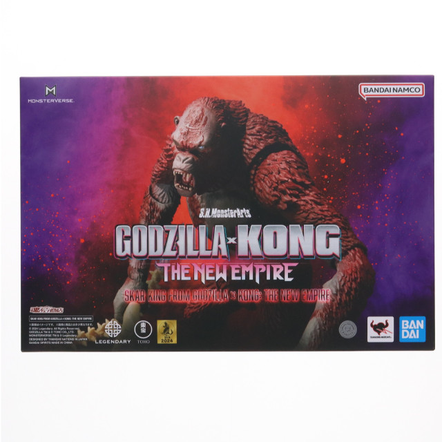 [FIG] 魂ウェブ商店限定 S.H.MonsterArts(モンスターアーツ) SKAR KING(スカーキング) FROM GODZILLA × KONG: THE NEW EMPIRE ゴジラ×コング 新たなる帝国 完成品 フィギュア バンダイスピリッツ