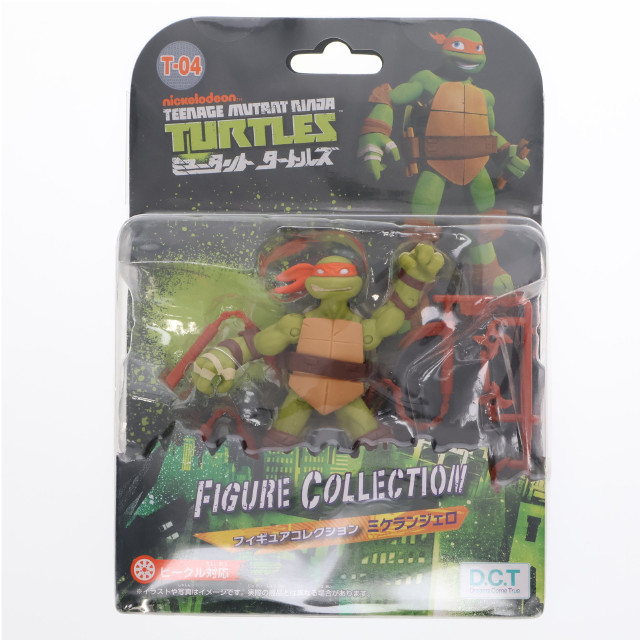 [FIG] フィギュアコレクション T-04 ミケランジェロ ティーンエイジ・ミュータント・ニンジャ・タートルズ 完成品 可動フィギュア ドリームズ・カム・トゥルー