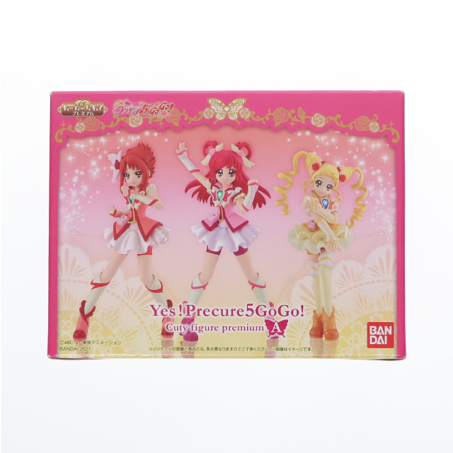 [FIG] (食玩) プレミアムバンダイ限定 Yes!プリキュア5GoGo! キューティーフィギュアプレミアムA 完成品 バンダイ