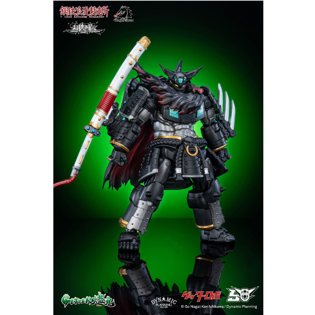 [FIG] マイルストン流通限定 DRAGON HORSE×IRON ROMANCE WORKSHOP 超機列伝シリーズ ゲッター燼鬼 ゲッターロボ 完成品 変形可動フィギュア 鋼鉄浪漫製造所(IRON ROMANCE WORKSHOP)