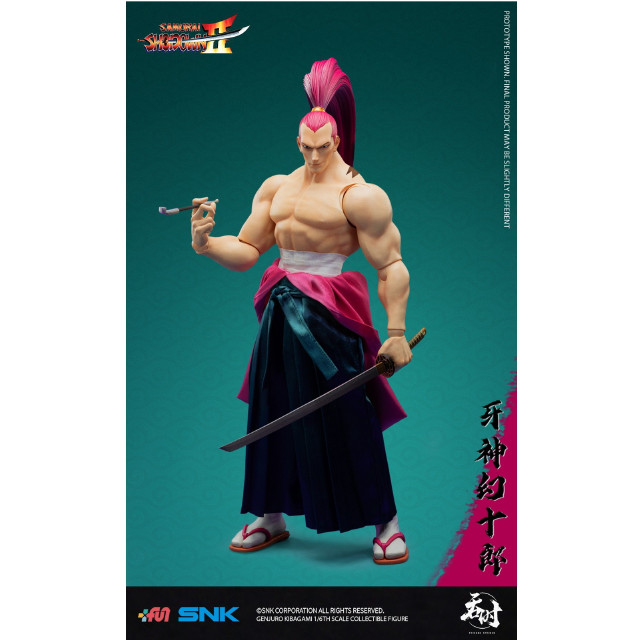 [FIG] 予約特典付属 牙神幻十郎(きばがみげんじゅうろう) 真サムライスピリッツ 覇王丸地獄変 1/6 コレクティブル フィギュア 完成品 可動フィギュア(TS-017) TUNSHI STUDIO(タンシスタジオ)