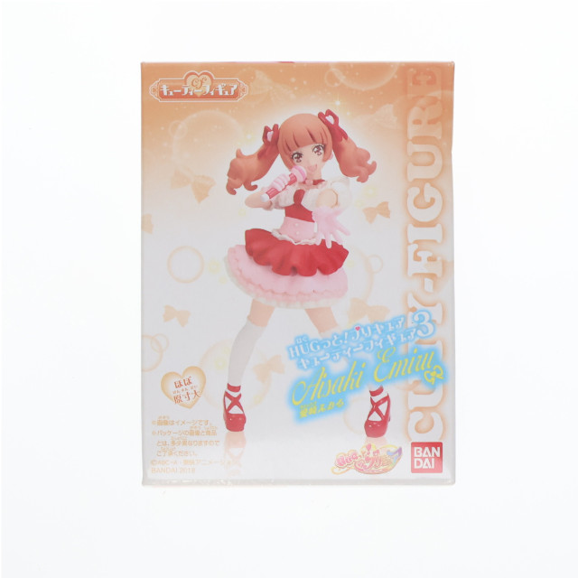 [FIG] (単品)(食玩) 3.愛崎えみる(あいさきえみる) HUGっと!プリキュア キューティーフィギュア3 バンダイ
