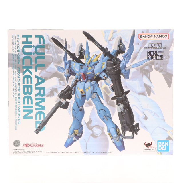 [FIG] 魂ウェブ商店限定 METAL ROBOT魂(Ka signature)(SIDE OG) フルアームド・ヒュッケバイン スーパーロボット大戦DD 完成品 可動フィギュア バンダイスピリッツ