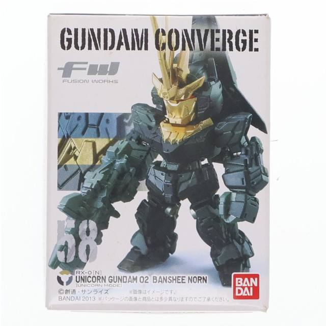 [FIG] (単品)(食玩) ユニコーンガンダム2号機 バンシィ・ノルン(ユニコーンモード) FW GUNDAM CONVERGE(ガンダムコンバージ) 10 機動戦士ガンダムUC(ユニコーン) フィギュア バンダイ
