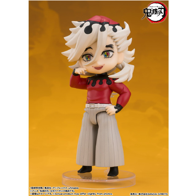 [FIG] Figuarts mini(フィギュアーツミニ) 童磨(どうま) 鬼滅の刃 完成品 可動フィギュア バンダイスピリッツ