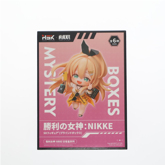 [FIG] (単品) ブラン 勝利の女神:NIKKE(ニケ) SACシリーズ デフォルメフィギュア コンプリートBOX HOBBY SAKURA(ホビーサクラ)