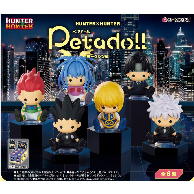 [FIG] (BOX) petadoll HUNTER×HUNTER(ハンター×ハンター) ヨークシン編 フィギュア(6個) リーメント