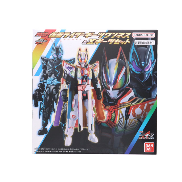 [FIG] プレミアムバンダイ限定 リボルブチェンジフィギュア PB09 仮面ライダーギーツワンネス&Xギーツセット 仮面ライダーギーツ 4人のエースと黒狐 フィギュア用アクセサリ バンダイ