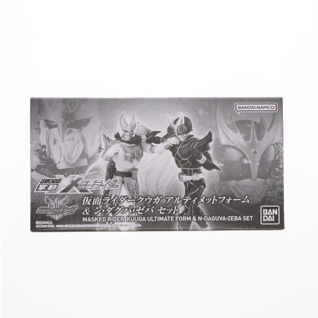 [FIG] (食玩) プレミアムバンダイ限定 掌動-XX 仮面ライダークウガ アルティメットフォーム&ン・ダグバ・ゼバセット 可動フィギュア バンダイ