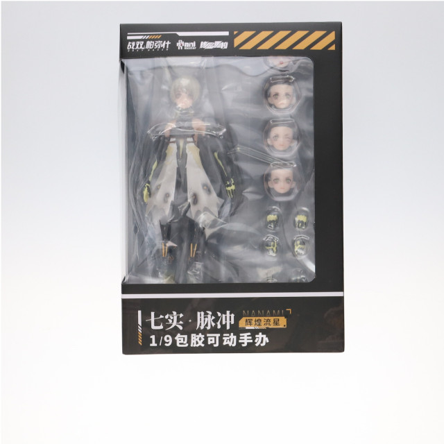 [FIG] ナナミ・波動 輝煌流星 パニシング:グレイレイヴン 1/9 完成品 可動フィギュア 核金重構(NUCLEAR GOLD RECONSTRUCTION)