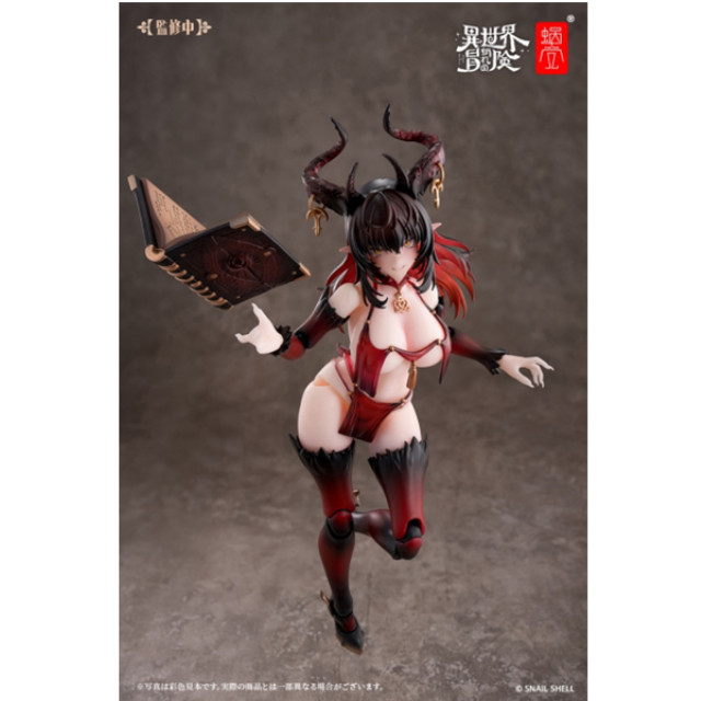 [FIG] RPG-01SP サキュバス ラスティア フェーズ・ツー 蝸(お)れの異世界冒険 1/12 完成品 可動フィギュア SNAIL SHELL(蝸之殻)