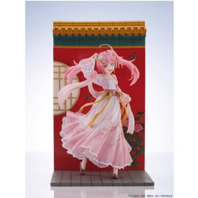 [FIG] ミリム・ナーヴァ 漢服風 Ver. 転生したらスライムだった件 完成品 フィギュア Oriental Forest(オリエンタルフォレスト)