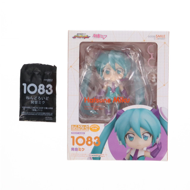 [FIG] GOODSMILE ONLINE SHOP購入特典付属 ねんどろいど 1083 発音ミク(はつねみく) 新幹線変形ロボ シンカリオン 完成品 可動フィギュア グッドスマイルカンパニー
