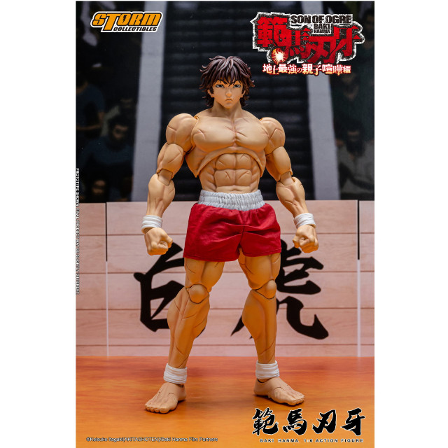 [FIG] 範馬刃牙(はんまばき) 範馬刃牙 第2期 地上最強の親子喧嘩編 1/6 完成品 アクションフィギュア(KIBK07) ストームコレクティブルズ