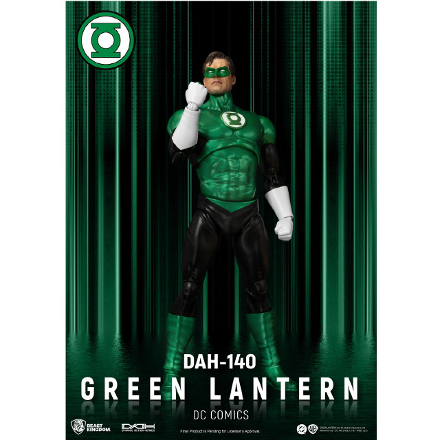 [FIG] ダイナミック・アクション・ヒーローズ #140 グリーン・ランタン DCコミックス 完成品 可動フィギュア(DAH-140) ビースト・キングダム