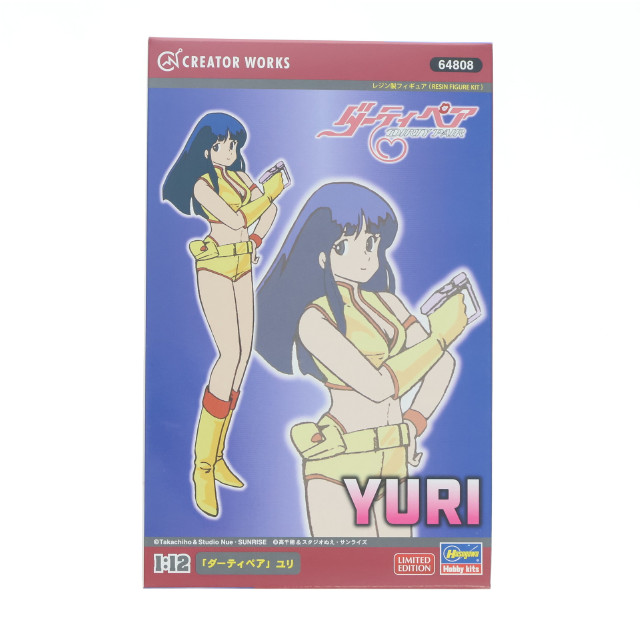 [FIG] クリエイターワークスシリーズ ユリ ダーティペア 1/12 レジンキャストキット フィギュア(64808) ハセガワ