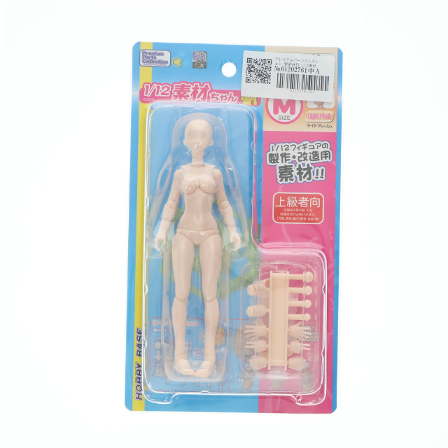 [FIG] プレミアムパーツコレクション 関節技EX 1/12 素材ちゃんM ライトフレッシュ フィギュア用アクセサリ(PPC-T138) HOBBY BASE(ホビーベース)