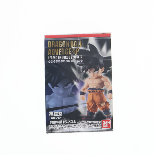[FIG] (単品)(食玩) 孫悟空 激戦Ver. ドラゴンボールアドバージSP LEGEND OF GOKOU&VEGETA フィギュア バンダイ