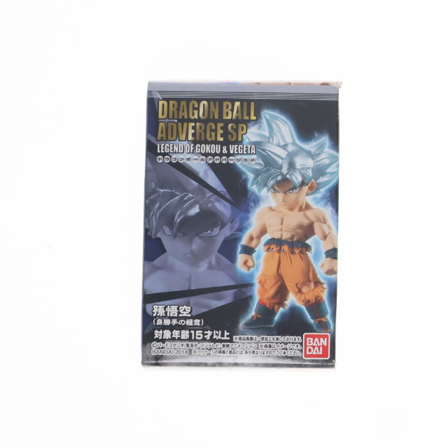 [FIG] (単品)(食玩) 孫悟空(身勝手の極意) ドラゴンボールアドバージSP LEGEND OF GOKOU&VEGETA フィギュア バンダイ