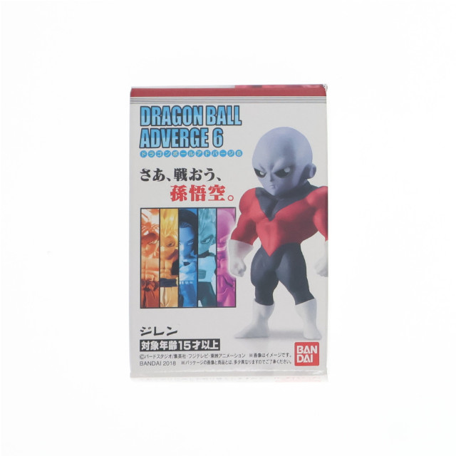 [FIG] (単品)(食玩) ジレン ドラゴンボールアドバージ6 フィギュア バンダイ