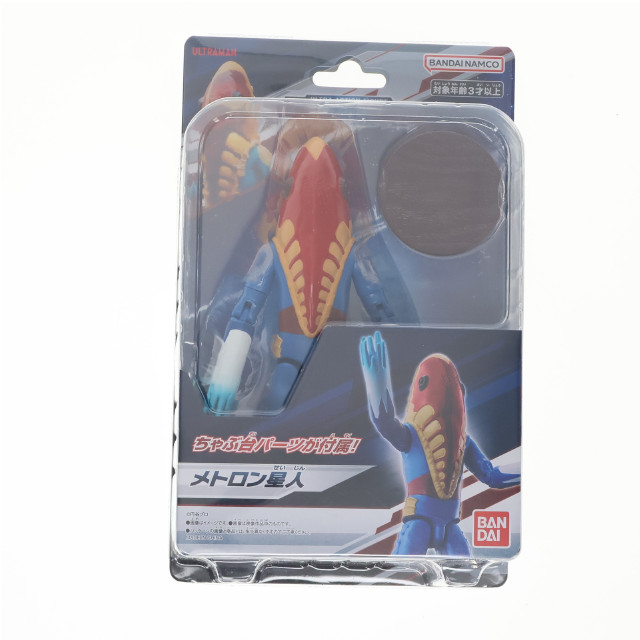 [FIG] ウルトラアクションフィギュア メトロン星人 ウルトラセブン 完成品 可動フィギュア バンダイ