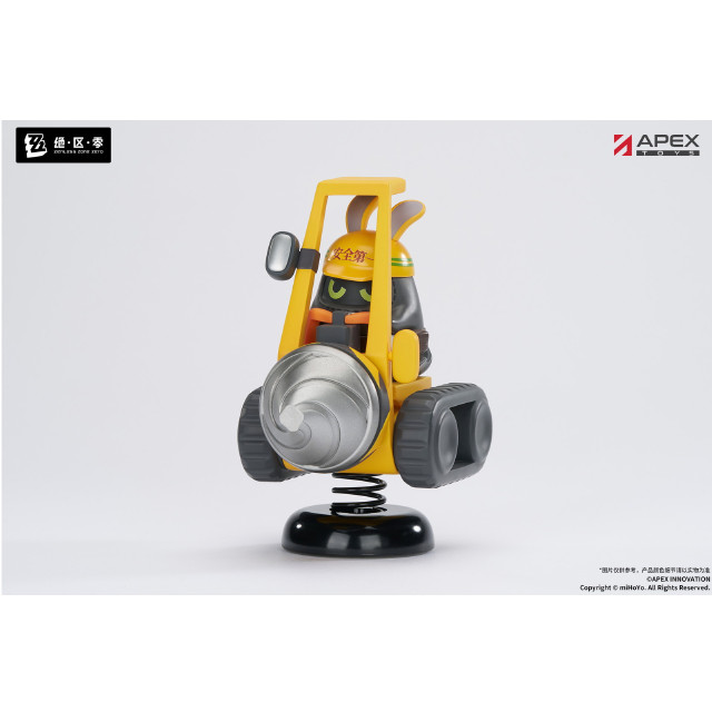 [FIG] Happy Shake ゴアンゼン ゼンレスゾーンゼロ 完成品 フィギュア APEX(エーペックス)