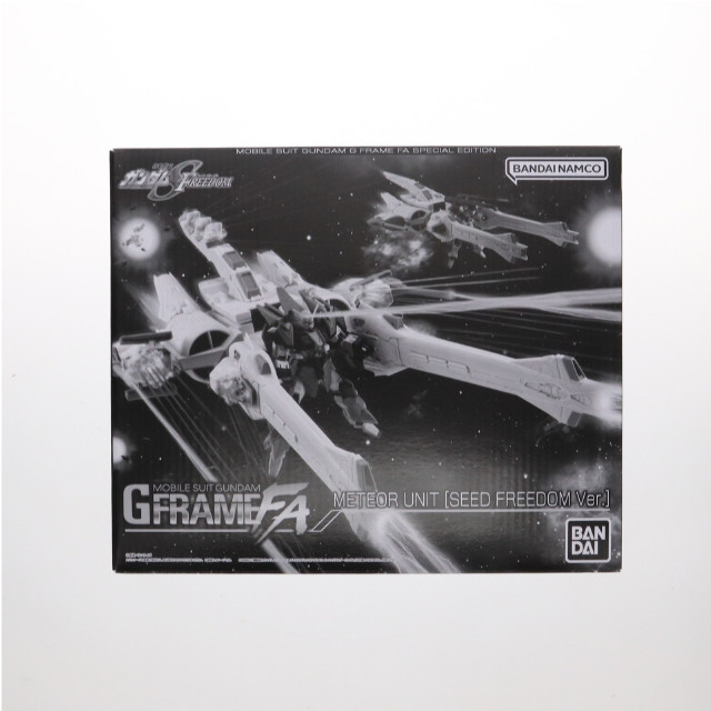 機動戦士ガンダム GフレームFA ミーティアユニット（SEED