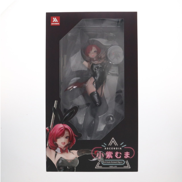 [FIG] 小紫むま(こむらさきむま) バニーVer. illustration by お久しぶり 1/6 完成品 フィギュア ASCENDIA(アセンディア)