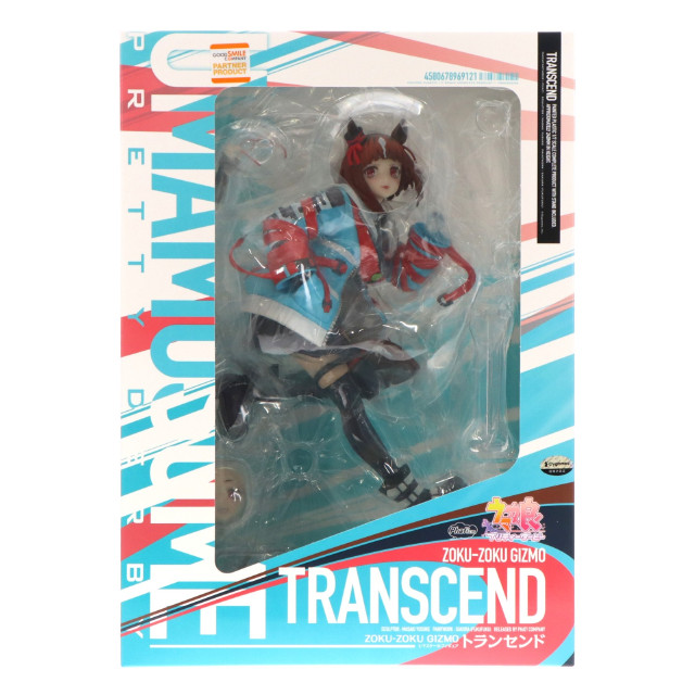 [FIG] トランセンド ウマ娘 プリティーダービー 1/7 完成品 フィギュア Phat!(ファット・カンパニー)