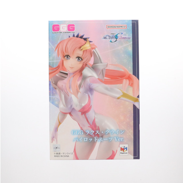 [FIG] GGG(ガンダム・ガールズ・ジェネレーション) ラクス・クライン パイロットスーツ ver. 機動戦士ガンダムSEED FREEDOM 完成品 フィギュア プレミアムバンダイ&一部店舗&オンラインショップ限定 メガハウス